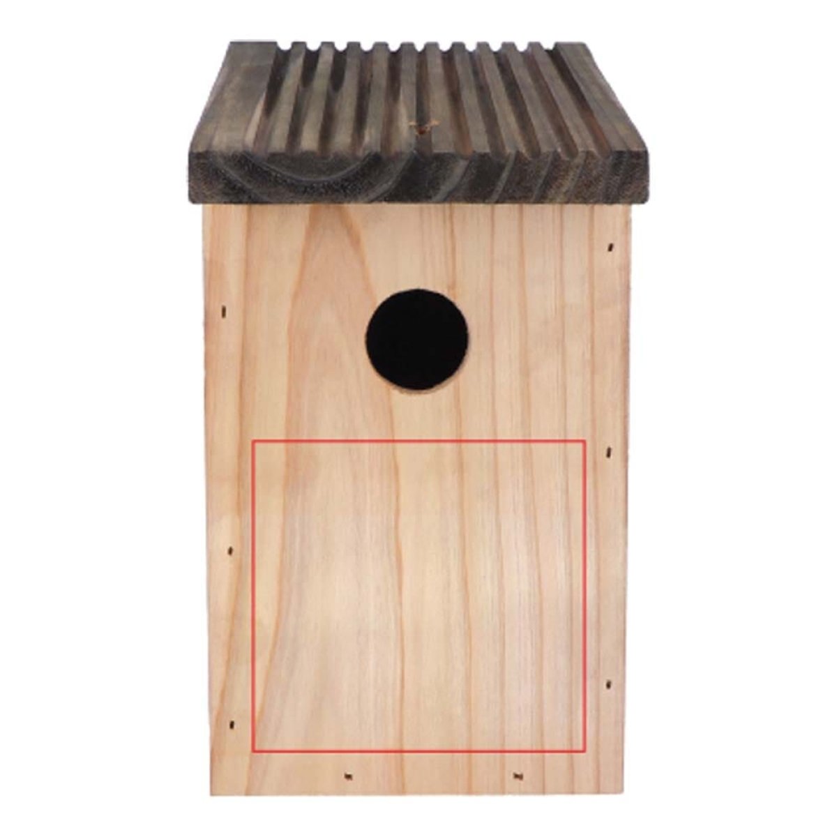 Vogelhuisje Rustiek - voorzijde Vogelhuisje Rustiek - voorzijde